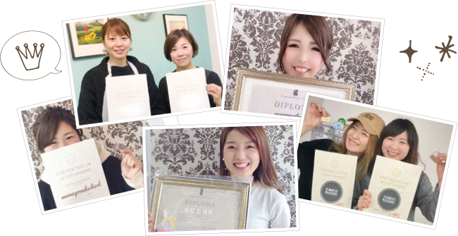 万全の試験対策